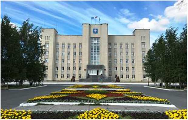 Здание департамента финансов города Ноябрьск