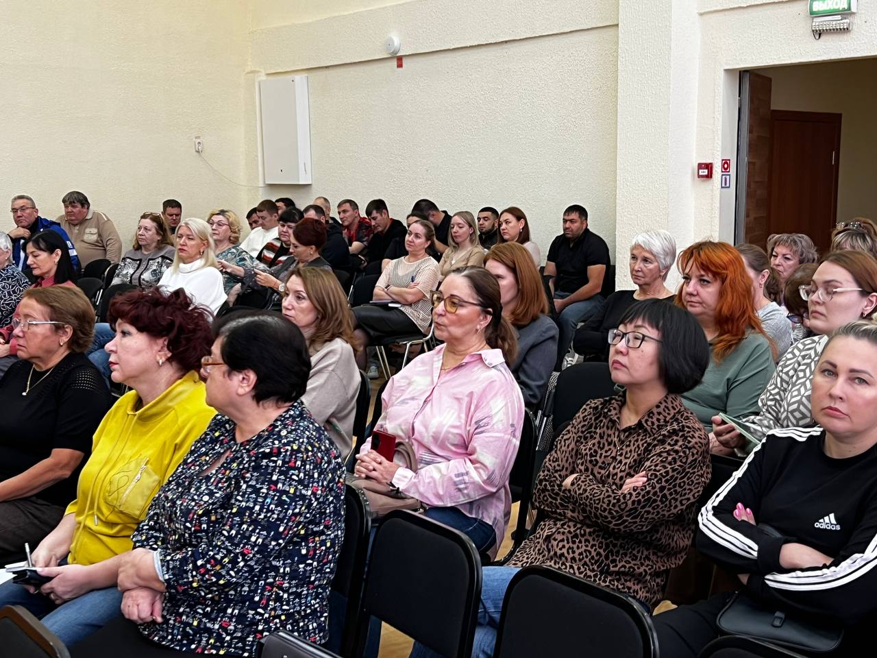 Мероприятие бюджетной, финансовой грамотности и формирования финансовой культуры населения города Ноябрьска