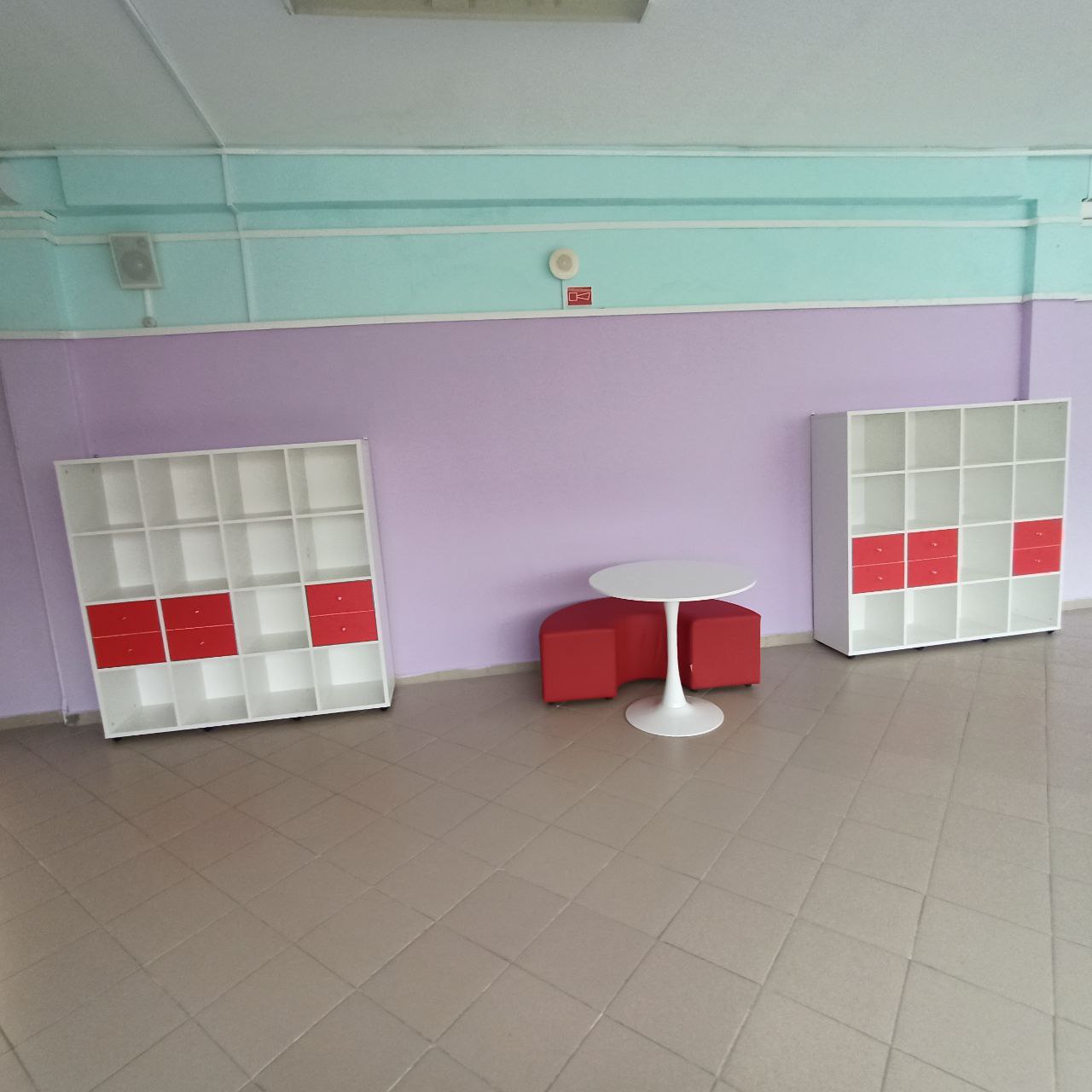 «Досуговый уголок»