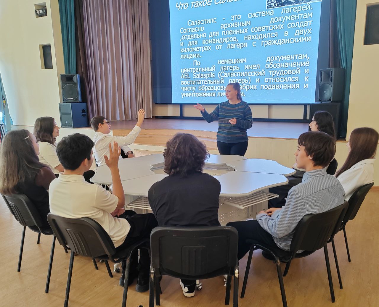 «Музейная экспозиция»